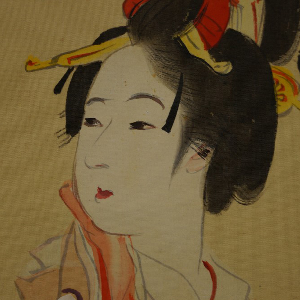 Japanisches Rollbild Schoenheit und Sakura Motiv Nahaufnahme Vorschau