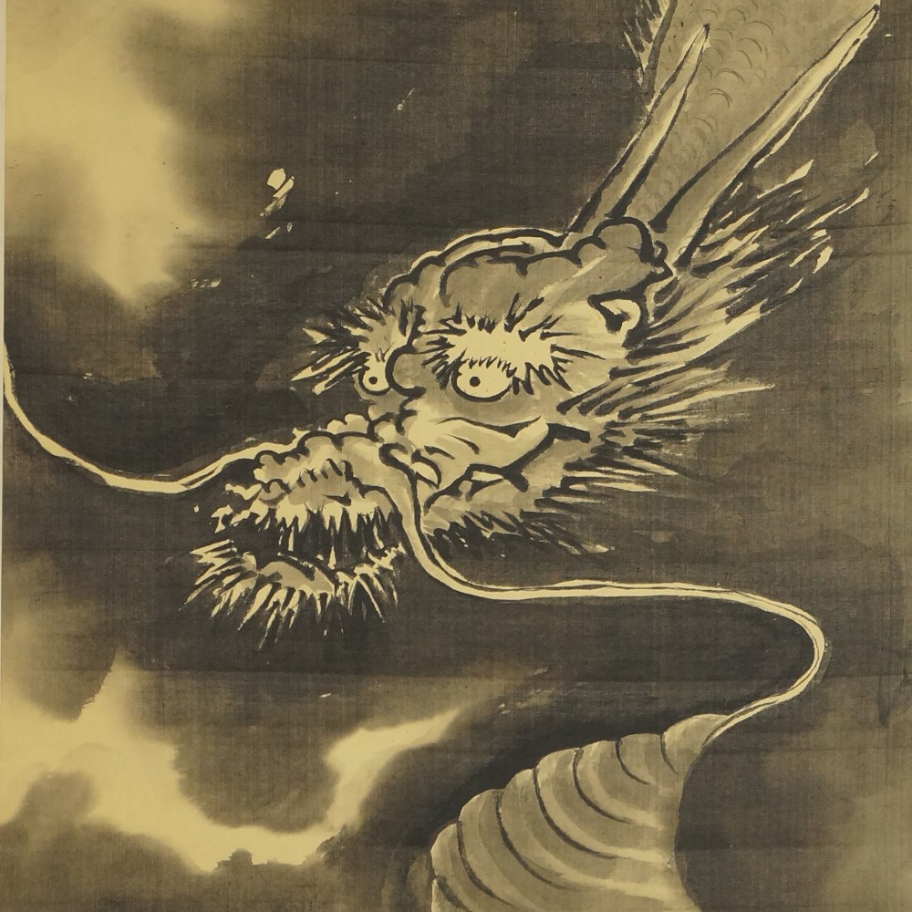 Dragon motif gros plan apercu