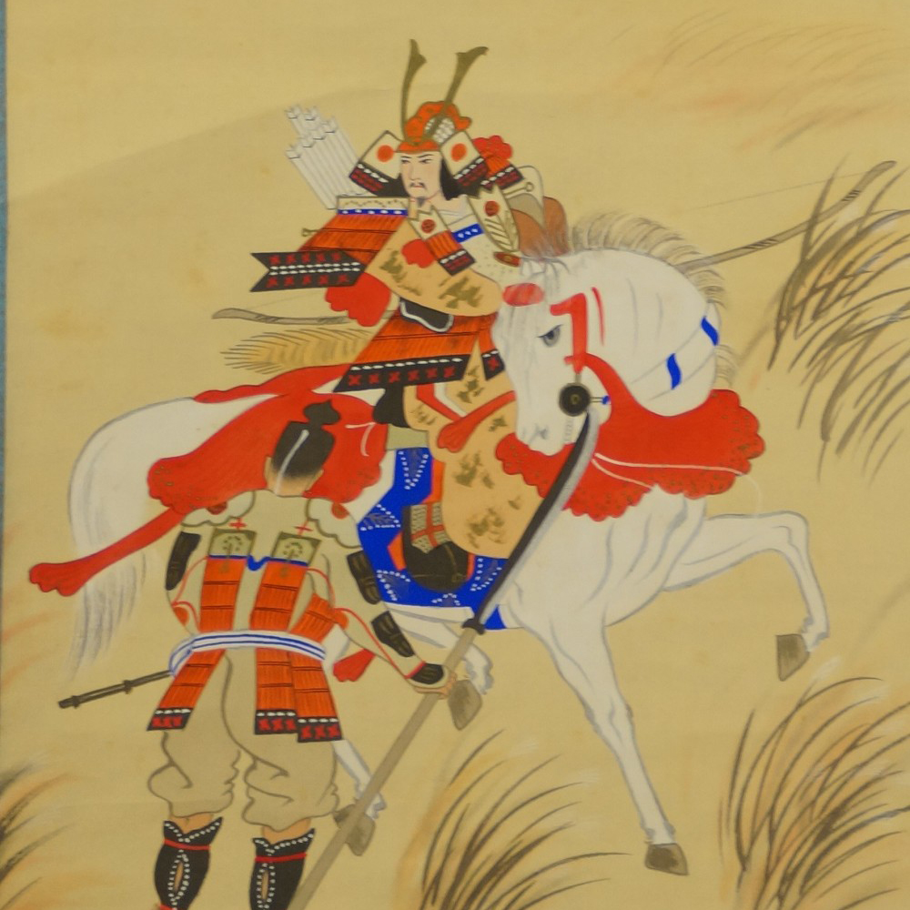 Vorschau-Nahaufnahme des Samurai zu Pferd mit Gefolgsmann im Herbstgras
